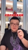 武磊的伤退受质疑？董路